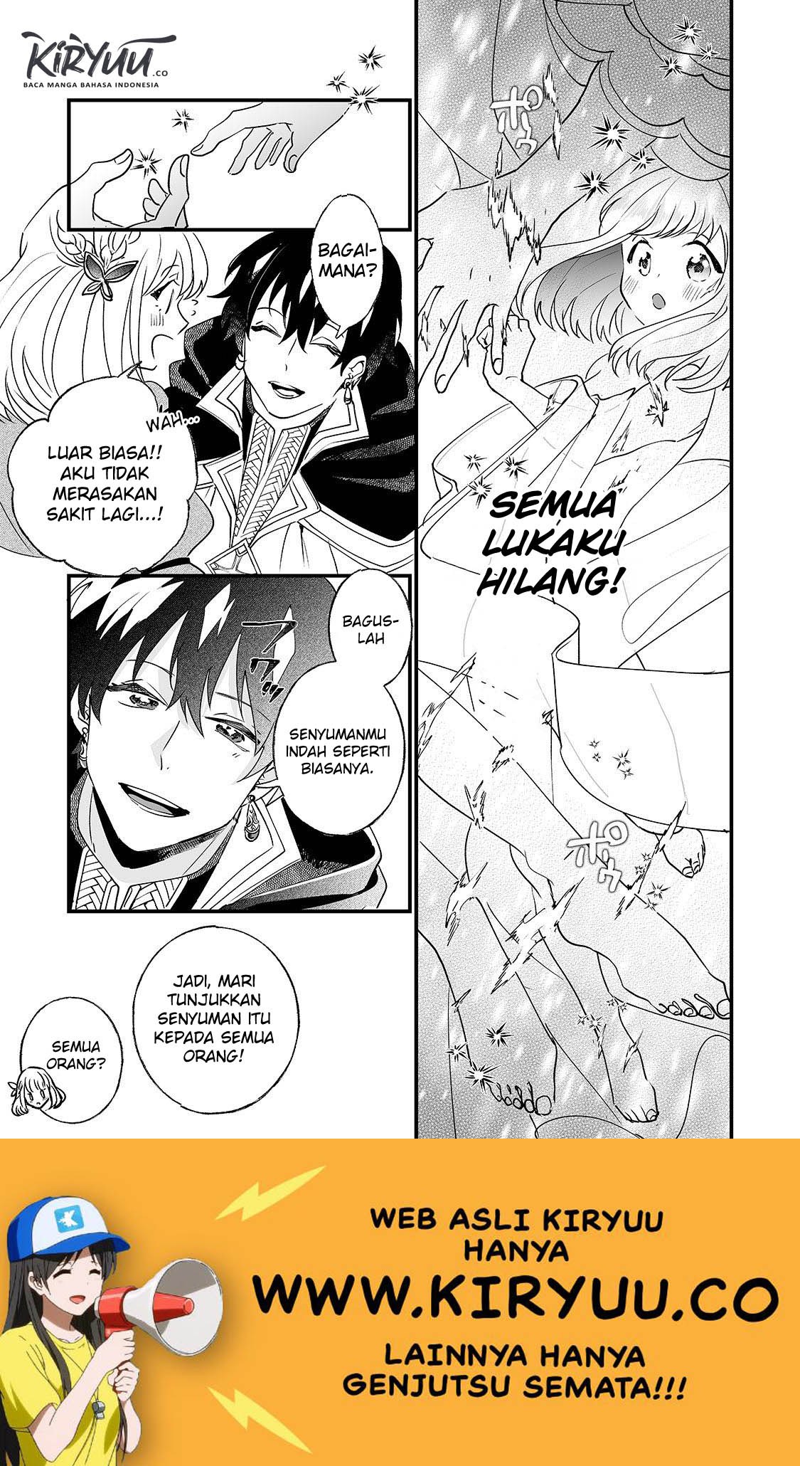 Nido to ie ni wa kaerimasen! Chapter 02 Gambar 17
